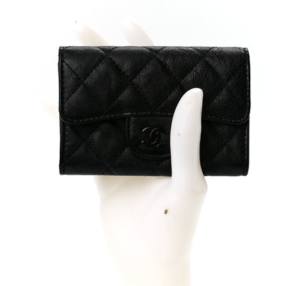 Chanel Crumpled Calfskin Quilted Flap Card Holder Wallet So Black 2 of 13