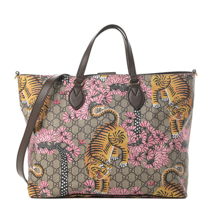 Gucci Soft GG Supreme Monogram Bengal Medium Crossbody Tote Beige Pink 1 of 13
