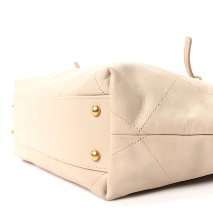 Chanel Calfskin Quilted Small Shopping Bag Beige 11 of 11