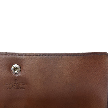 Louis Vuitton Monogram Sarah Wallet 13 of 20