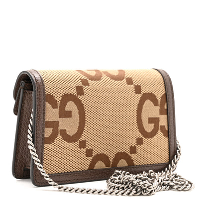 Gucci Monogram Jumbo GG Textured Dollar Calfskin Super Mini Dionysus Shoulder Bag Camel Ebony New Acero 3 of 12