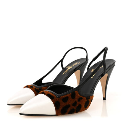 Chanel Lambskin Mixed Fibers Cap Toe CC Slingback Pumps 40.5 White Brown Black 4 of 9