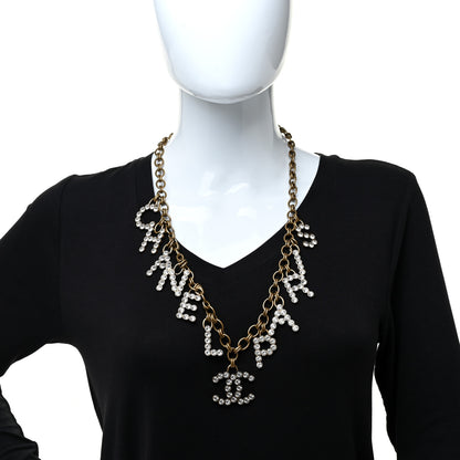 Chanel Crystal City of Lights Letter Chain Belt Gold 2 of 5