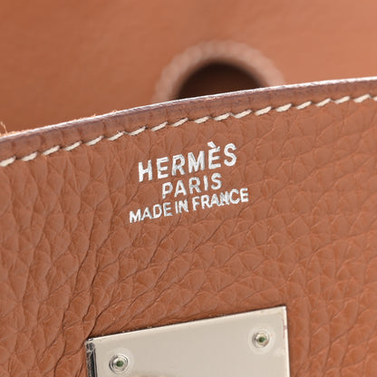 Hermes Taurillon Clemence Birkin 30 Gold 6 of 14