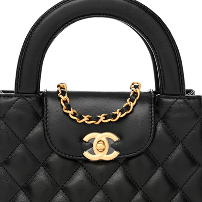 Chanel Shiny Aged Calfskin Quilted Nano Kelly Shopper Black 8 of 13