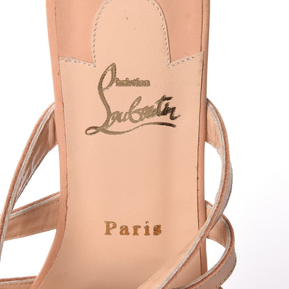 Christian Louboutin Calf Vegetale Neronna Flat Sandals 38 Natural 9 of 11