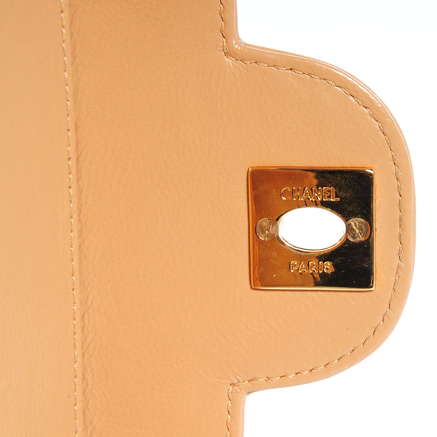 Chanel Lambskin Straw Basket Shoulder Bag Beige 8 of 10