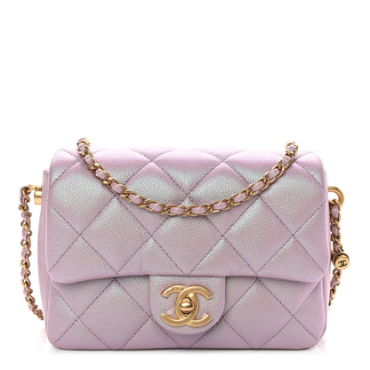 Chanel Iridescent Caviar Quilted Mini My Perfect Flap Pink 1 of 9