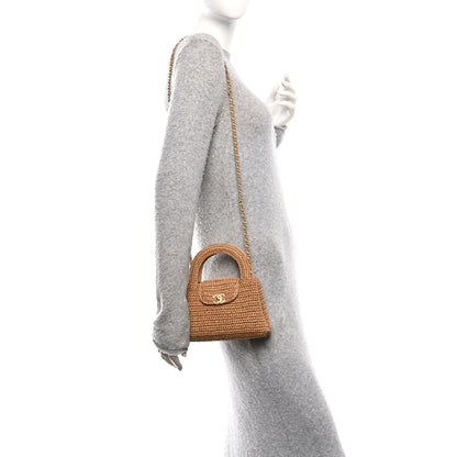 Chanel Braided Raffia Nano Kelly Flap Bag Dark Beige 2 of 11