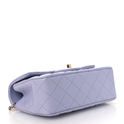 Chanel Lambskin Quilted Mini Top Handle Rectangular Flap Light Purple 4 of 14