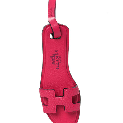 Hermes Epsom Butler Calfskin Hunter Oran Nano Bag Charm Rose Mexico 3 of 5