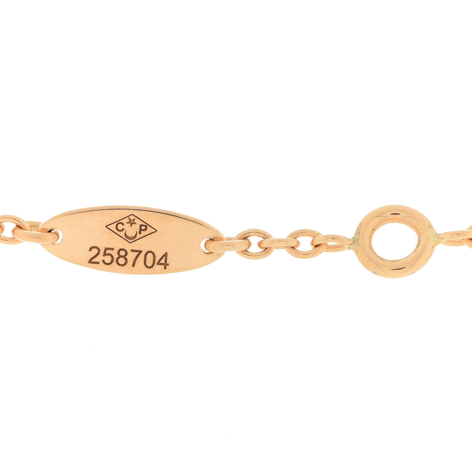 Christian Dior 18K Yellow Gold Diamond XS Rose Des Vents Necklace 5 of 7