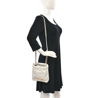 Chanel Shiny Calfskin Quilted Mini Chanel 22 White 2 of 9