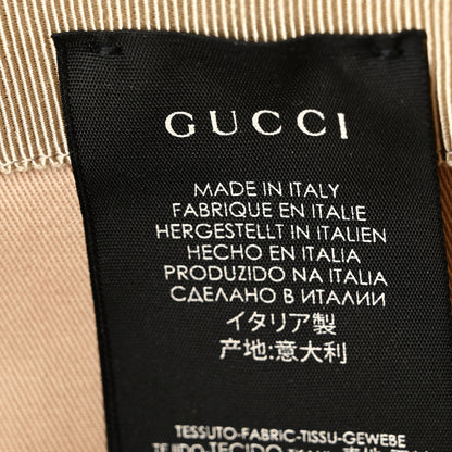 Gucci Raffia Elaphe GG Monogram Embroidered Basmaa Fedora Hat L Ivory Dark Brown 9 of 9