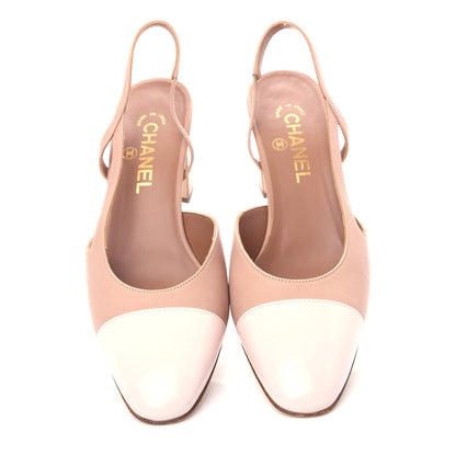 Chanel Glazed Calfskin Cap Toe CC Slingback Pumps 40 Beige Pink 5 of 11