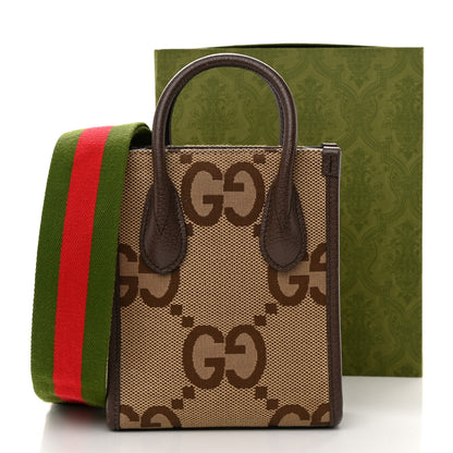 Gucci Monogram Jumbo GG Textured Dollar Calfskin Web Mini Vertical Tote Camel Ebony New Acero 14 of 14