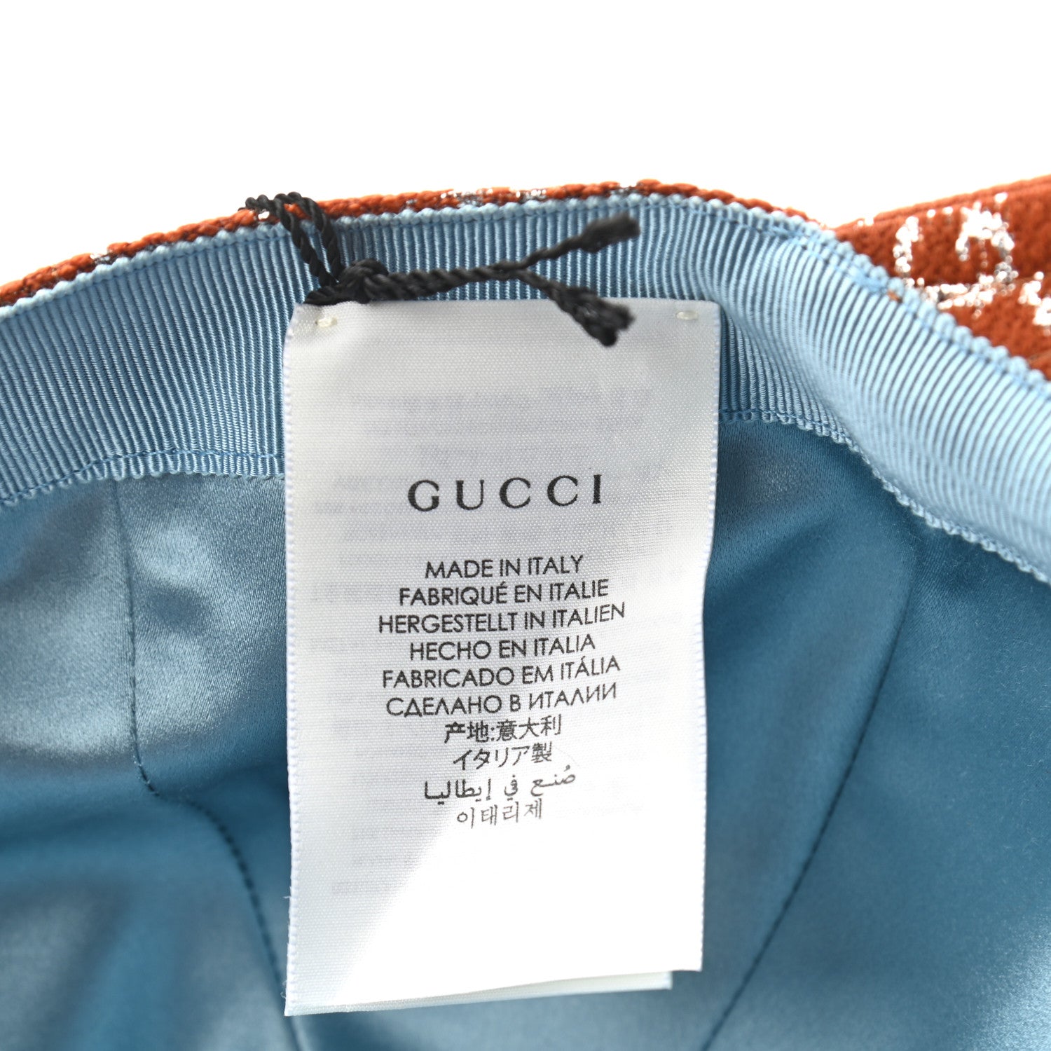 Gucci Canvas Lame GG Monogram Rush Baseball Hat M Burnt Orange Silver 8 of 8