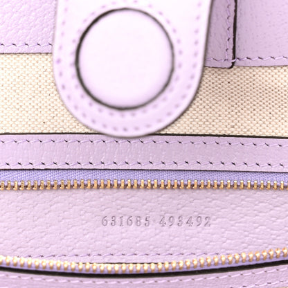 Gucci Monogram Jumbo GG Textured Dollar Calfskin Medium Ophidia Shopping Tote Beige Lapis 7 of 11