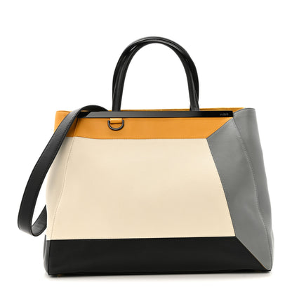 Fendi Vitello Colorblock Regular 2Jours Tote White Multicolor Girasole Black 1 of 15