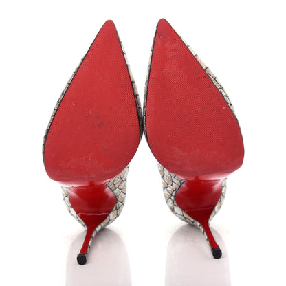 Christian Louboutin Lurex KAA Decollete 554 120 Pumps 37.5 Silver 6 of 9