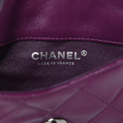 Chanel Lambskin Quilted Mini Mineral Nights Flap Crossbody Bag Purple 7 of 11