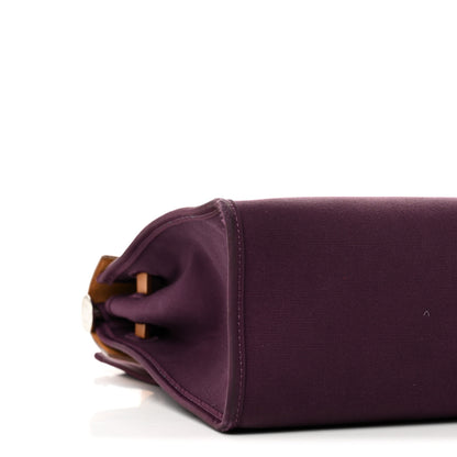 Hermes Toile Vache Hunter Herbag Zip 31 PM Cassis Fauve 10 of 12