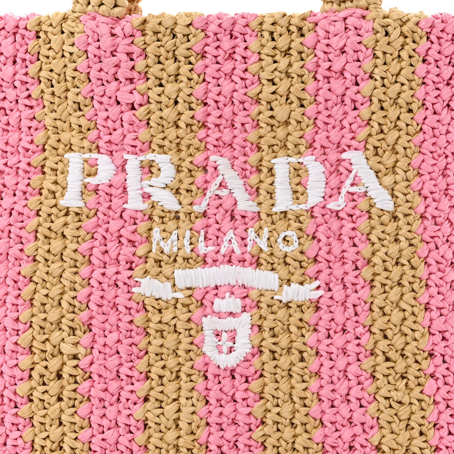 Prada Yarn Raffia Effect Crochet Striped Small Logo Tote Naturale Petalo 7 of 10