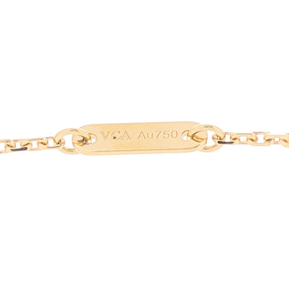 Van Cleef & Arpels 18K Yellow Gold Diamond Mini Frivole Pendant Necklace 5 of 6