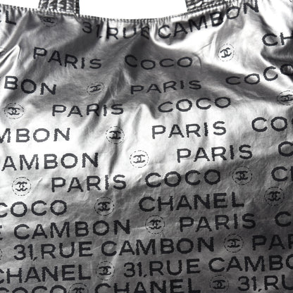 Chanel Coated Canvas Unlimited Large Tote Argent Fonce 10 of 10