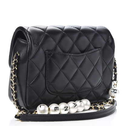 Chanel Lambskin Quilted Small My Precious Flap Black 3 of 11