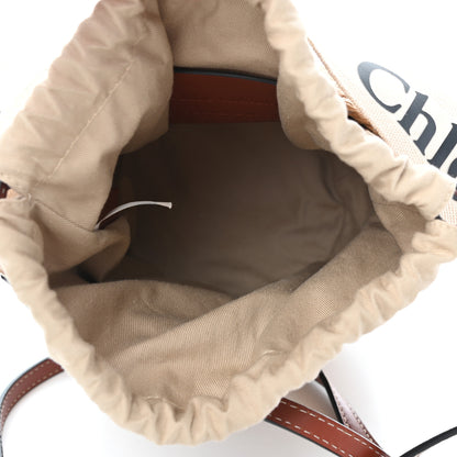Chloe Natural Woven Fiber Small Woody Basket 5 of 6