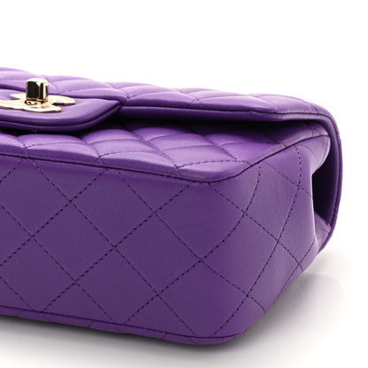 Chanel Lambskin Quilted Mini Top Handle Rectangular Flap Purple 10 of 11