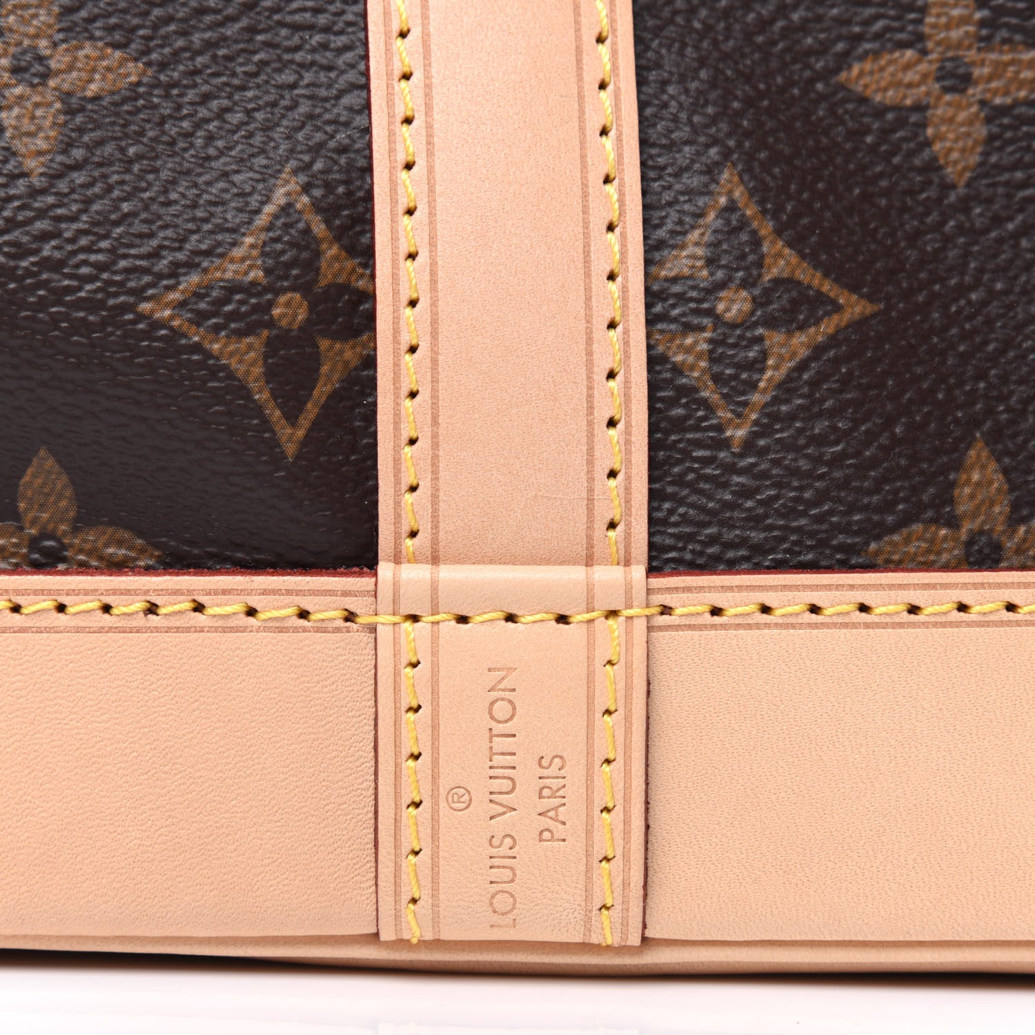 Louis Vuitton Monogram Petit Noe NM 6 of 12