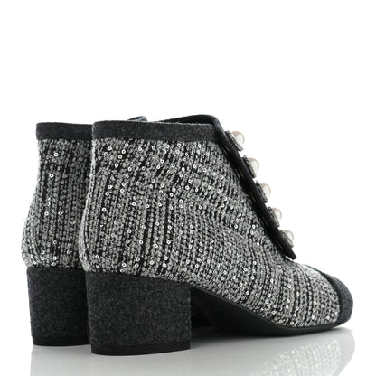 Chanel Tweed Pearl Cap Toe Short Boot 37 Ecru Black Grey 4 of 8