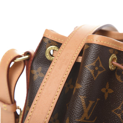 Louis Vuitton Monogram Noe BB 8 of 11