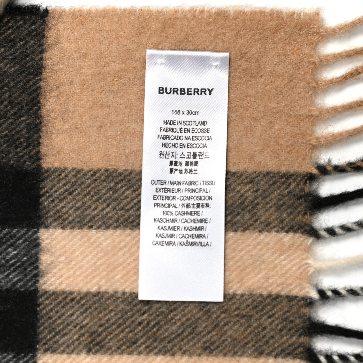 Burberry Cashmere Giant Heritage Check Fringe Scarf Camel 5 of 5