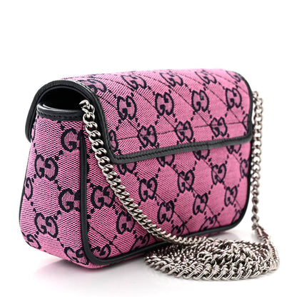 Gucci Monogram Multicolor Matelasse Diagonal Floral Embroidered Super Mini GG Marmont Shoulder Bag Pink Blue Ivory Green Lilac 3 of 11