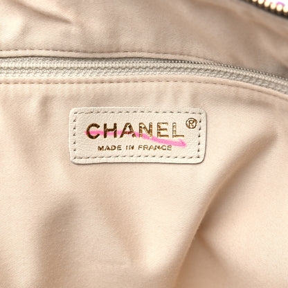 Chanel Tweed Lambskin Large Girl Bag Multicolor Khaki 5 of 9