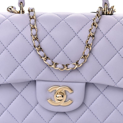 Chanel Lambskin Quilted Mini Top Handle Rectangular Flap Light Purple 8 of 10