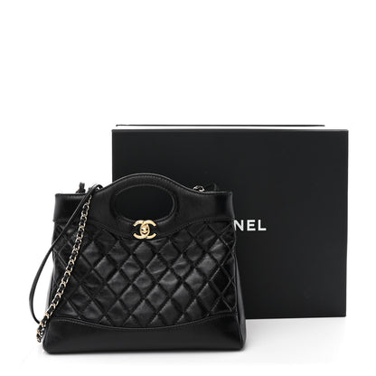Chanel Shiny Crumpled Calfskin Quilted Mini 31 Shopping Bag Black 10 of 10