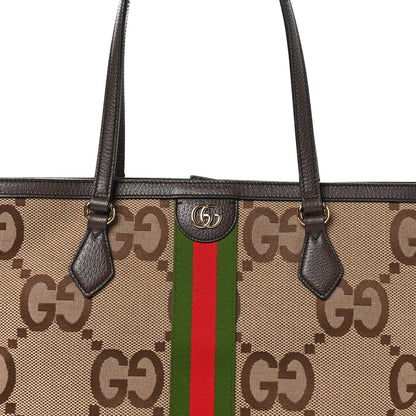 Gucci Monogram Jumbo GG Textured Dollar Calfskin Web Medium Ophidia Shopping Tote Camel Ebony 8 of 10