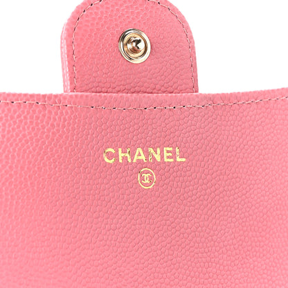 Chanel Caviar Quilted Large Gusset Flap Wallet Pink 6 of 11
