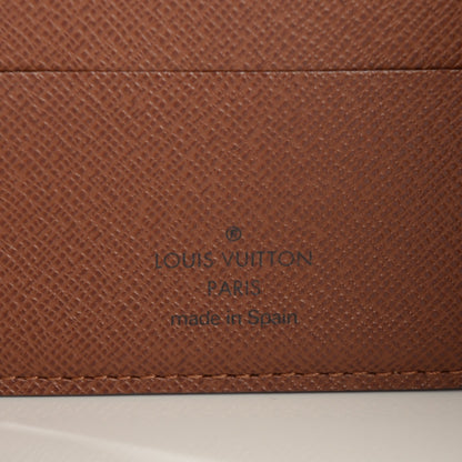 Louis Vuitton Monogram Panda Wallet 6 of 7