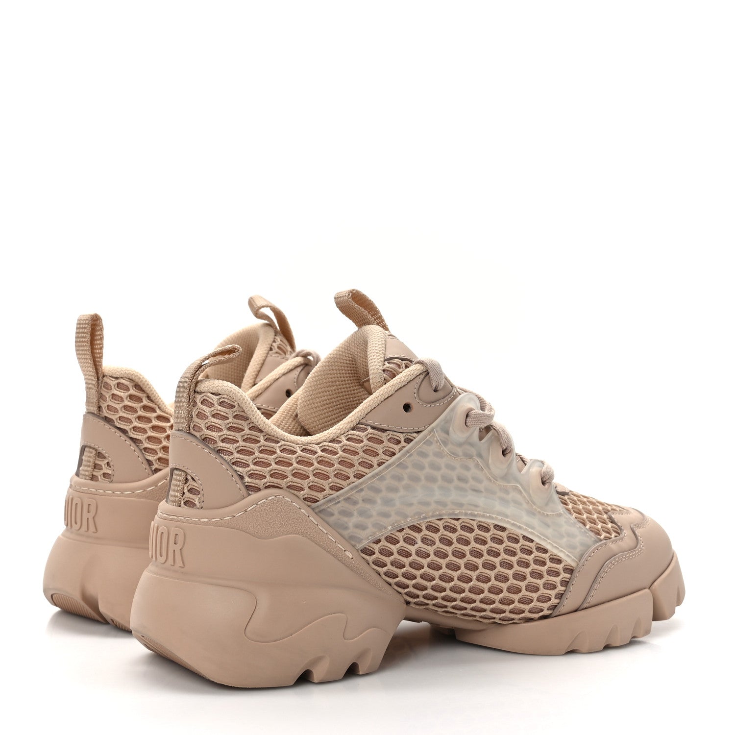 Christian Dior Resille Calfskin D-Connect Sneakers 35 Nude 4 of 9