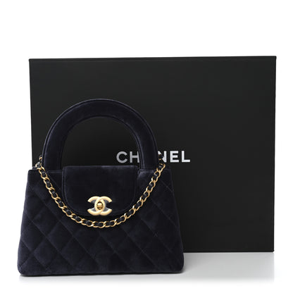 Chanel Velvet Quilted Nano Kelly Shopper Navy 11 of 11