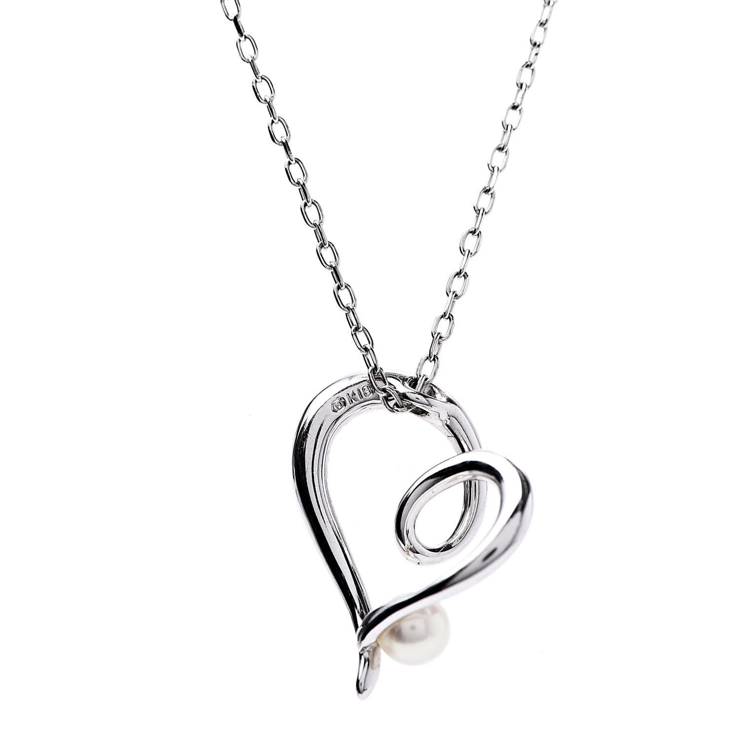 18K White Gold Akoya Pearl 4mm Heart Pendant Necklace