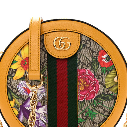 Gucci GG Supreme Monogram Flora Web Mini Ophidia Round Shoulder Bag Beige Multicolor Crop 8 of 10