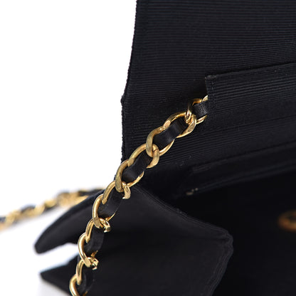 Chanel Velvet Vertical Horizontal Quilt Single Flap Black 17 of 20