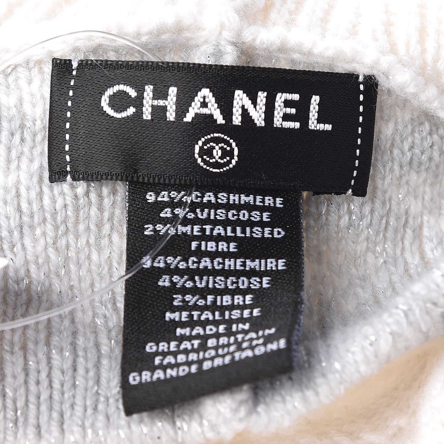 Chanel Cashmere Blend CC Beret Ivory Light Grey 4 of 5