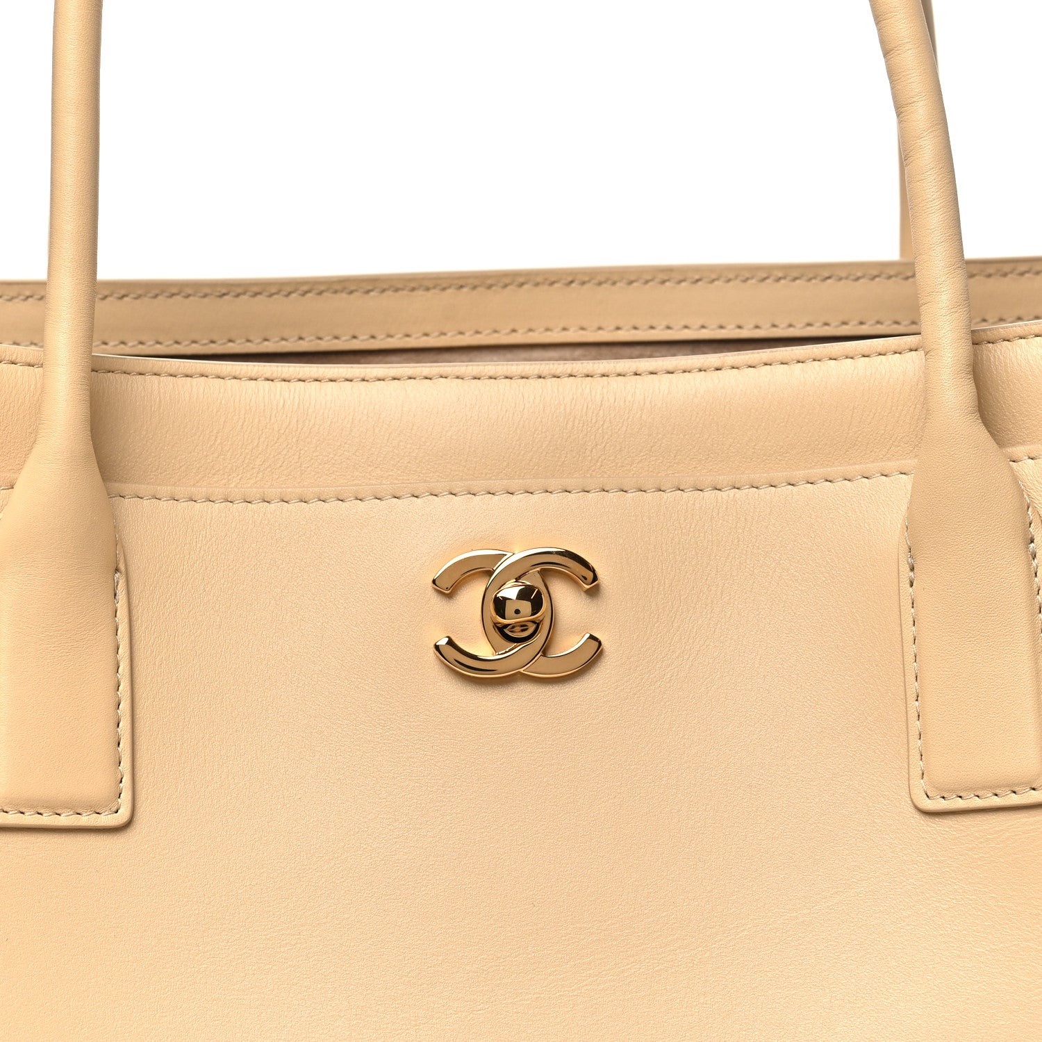 Chanel Calfskin Archetype Small Shopping Tote Beige 8 of 11